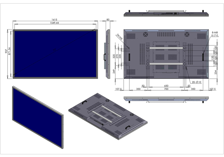 70寸液晶监视器尺寸图